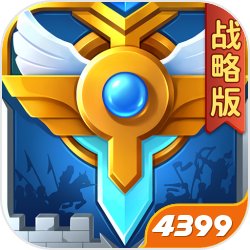 火柴人戰(zhàn)爭(zhēng)遺產(chǎn)召喚版紅色火柴人